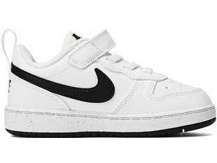 Nike Court Borough Παιδικά Sneakers Λευκά DV5458-104