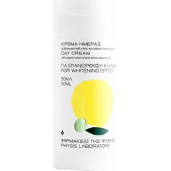 Physis Laboratory Day Cream 50ml