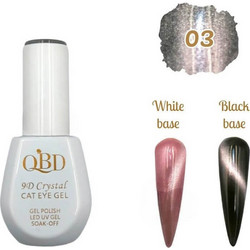 QBD 9D Crystal 003 Cat Eye Ημιμόνιμο Βερνίκι Νυχιών 15ml