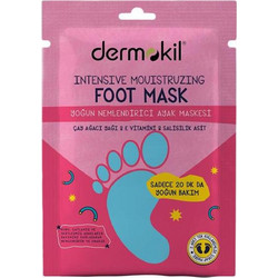 Dermokil Ενυδατική Μάσκα Ποδιών 30ml