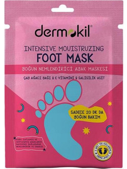 Dermokil Ενυδατική Μάσκα Ποδιών 30ml