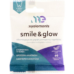 My Elements Smile & Glow Mint Tablets Οδοντόκρεμα 60τμχ