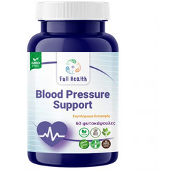Full Health Blood Pressure Support 60 Κάψουλες
