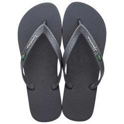 Ipanema Ανδρικές Σαγιονάρες Γκρι 780-23301