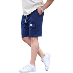 Ben Tailor Ανδρική Βερμούδα Cargo Μπλε MDXT.1116