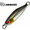 Kendozo Micro Bait Τεχνητό Δόλωμα Πλάνος 3cm 5gr 02