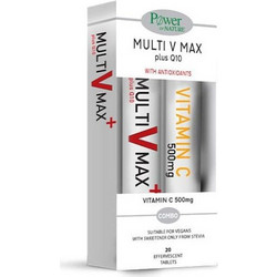 Power Health Multi VMax Plus Q10 20s + Vitamin C 500mg 20 Αναβράζοντα Δισκία