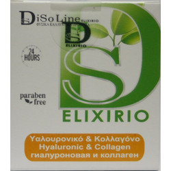 DisoLine Elixirio Hyaluronic & Collagen Moisturizing Cream 50ml