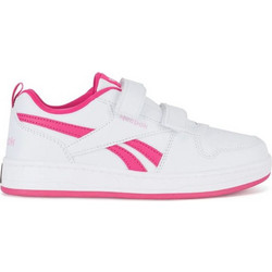 Reebok Royal Prime 2.0 Παιδικά Sneakers Λευκά 100201645