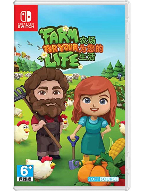 Farm For Your Life Nintendo Switch
