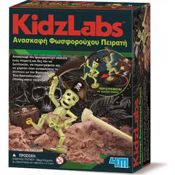 4M KidzLabs Ανασκαφή Φωσφορούχου Σκελετού