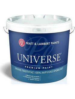 Pratt & Lambert Universe Ακρυλικό Χρώμα Εξωτερικού Χώρου Βάση 2