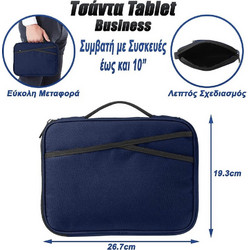 Business Navy Blue (Universal 10")