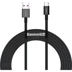 Baseus Superior Series Braided USB-A to USB-C 66W 2m Black CATYS-A01