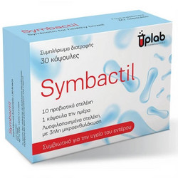 Uplab Symbactil Προβιοτικά & Πρεβιοτικά 30 Κάψουλες