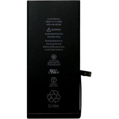 Battery (Apple iPhone 6 Plus)