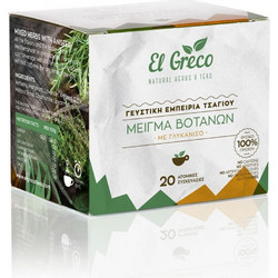 El Greco Μείγμα Βοτάνων με Γλυκάνισο 20 Φακελάκια