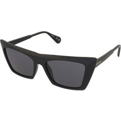 Max & Co MO0122 01A Ανδρικά Γυαλιά Ηλίου Πεταλούδα Κοκάλινα Μπεζ με Μαύρο Φακό