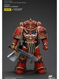 x1 Warlord Plastique Warhammer Horus Heresy | P-00LWE