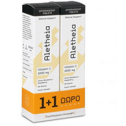 Vican Aletheia Vitamin C 1000mg 2x20 Αναβράζοντα Δισκία