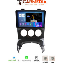 Carmedia CMDU4095-4 Peugeot 3008 2008-2016 A/C Ηχοσύστημα Αυτοκινήτου με Οθόνη Αφής Bluetooth & GPS