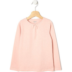 Prenatal Παιδικό T-Shirt Μακρυμάνικο Σομόν 656336