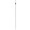 Uniq Pixo Lite 2.0 White