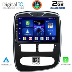 Digital IQ BXC 3544_CPAA Ηχοσύστημα Αυτοκινήτου με Οθόνη Αφής Bluetooth & GPS