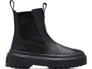 Converse PS All Star Leather Boot A02114C