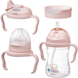 B.Box The Essential Sippy Cup Blush 240ml