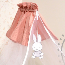 Miffy Des 62 Κουνουπιέρα Κούνιας Κοραλί