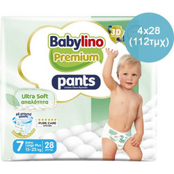 Babylino Premium Pants Πάνες Βρακάκι No7 15-25kg 112τμχ