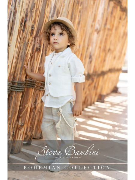 Stova Bambini Βαπτιστικό Κοστούμι με Παντελόνι Πουκάμισο & Γιλέκο 6τμχ SS25-B23