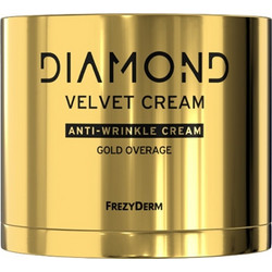 Frezyderm Diamond Velvet Gold Anti Overage Wrinkle Cream 50ml