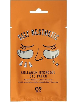 G9 Skin Self Aesthetic Collagen Hydrogel Eye Patches για Ενυδάτωση & Λάμψη με Κολλαγόνο