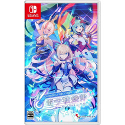 Gunvolt Records: Cychronicle Nintendo Switch