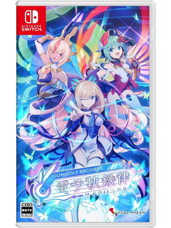 Gunvolt Records: Cychronicle Nintendo Switch