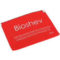 Bioshev Λάδι Χρώματος 5ml