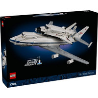 Lego Shuttle