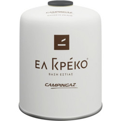 Ελ Γκρέκο Campingaz CV 470 Plus Φιαλίδιο Υγραερίου Βουτανίου 450gr Λευκό