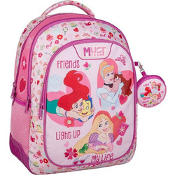 Must Disney Princess Σχολική Τσάντα Πλάτης Δημοτικού Ροζ 564749