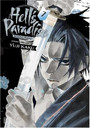 Hell's Paradise: Jigokuraku, Vol. 7