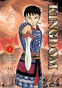 Kingdom Kingdom