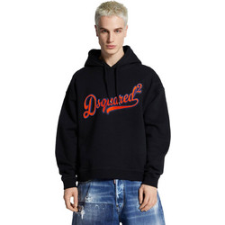 Dsquared2 Ανδρικό Φούτερ με Κουκούλα Μαύρο S74GU0898S25516