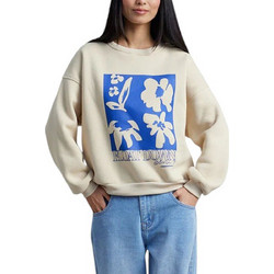 24colours Γυναικείο Φούτερ Oversized Εκρού 50800B