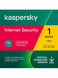 Kaspersky Internet Security 2025 για 1 Συσκευή και 1 Έτος Χρήσης (Ηλεκτρονική Άδεια)