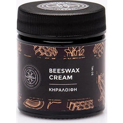 Simply Herbal Beeswax Cream 30ml