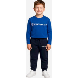 Action Μαντουλίδης Παιδικό T-Shirt Μακρυμάνικο Royal Blue M46050-05