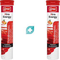 Lanes Xtra Energy Orange 2x20 Αναβράζοντα Δισκία