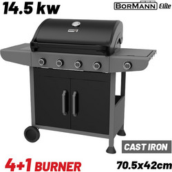 Bormann BBQ6041 Φορητή Ψησταριά Υγραερίου με 4 Εστίες και Πλαϊνό Μάτι 14.5kW Επιφάνειας 70.5x42cm 084181